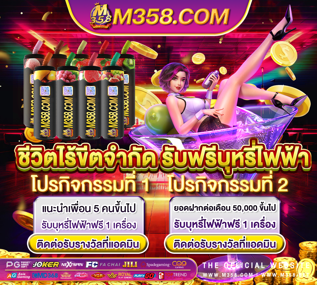 เว็บ pg แตก ง่าย spirited wonders pg slot